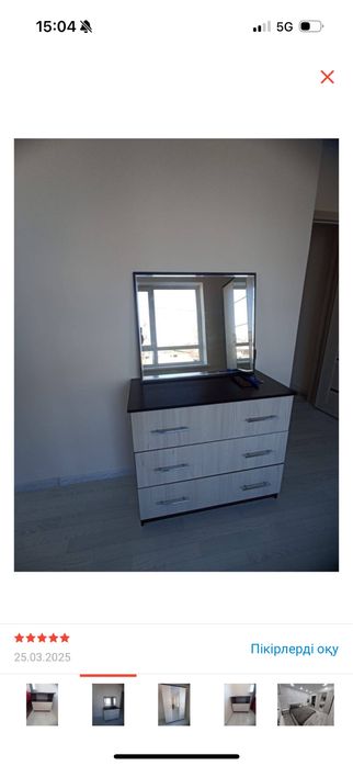 Спальный гарнитур сатылады!