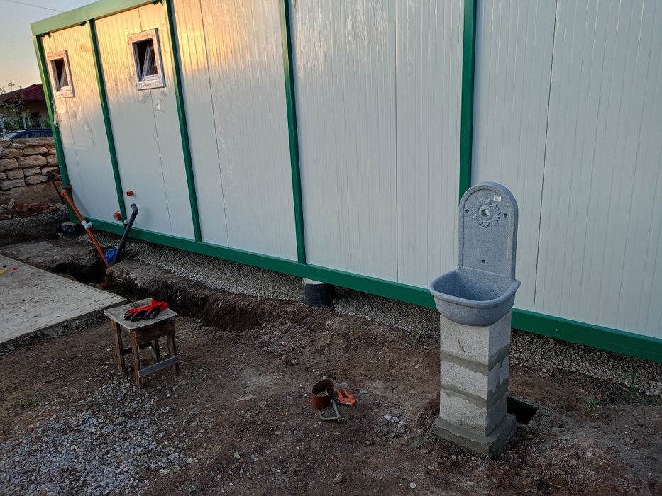 Контейнер обзаведен