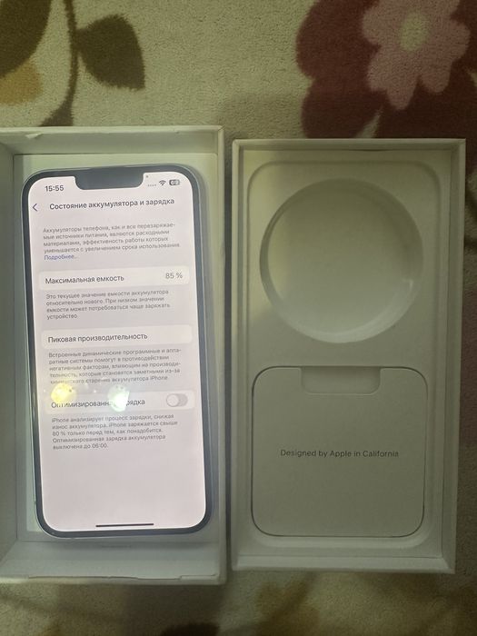 Iphone 14 фиолетовый 128 гб