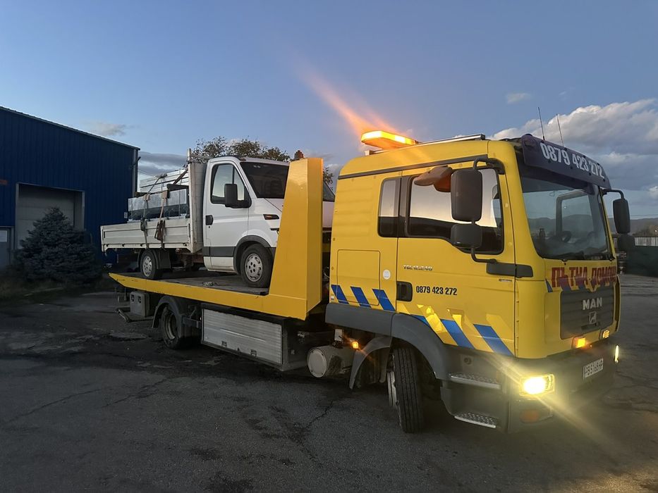 Денонощна Пътна помощ Пловдив и страната-Идваме до 15 минути-Обади се