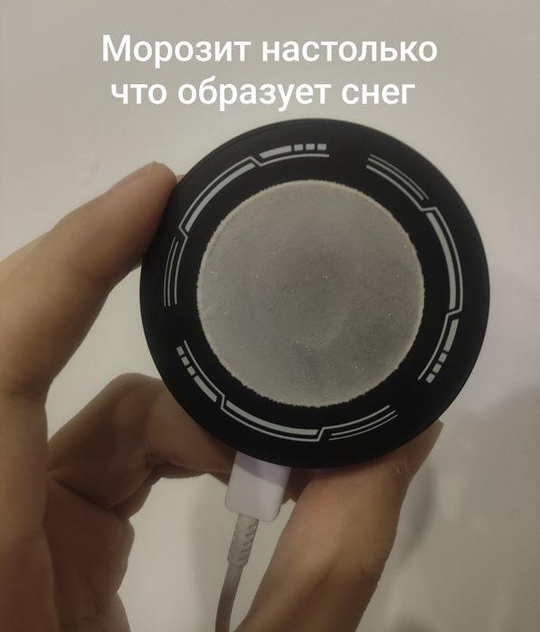 МОЩНЫЙ КУЛЕР для телефона