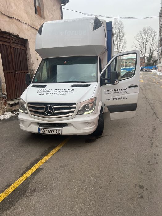 Транспортни услуги с бус с падащ борд София 80lv