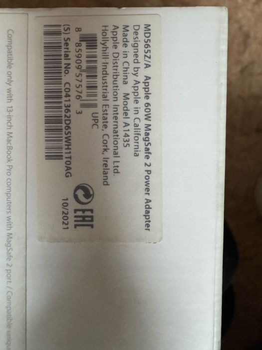 Блок питания Apple новый