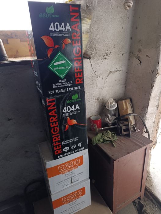 Продам фрион новый балон