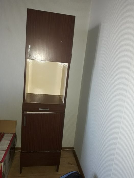 Всё необходимое для дома