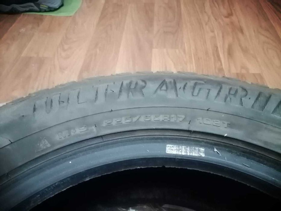 Продам покрышку 1 шт