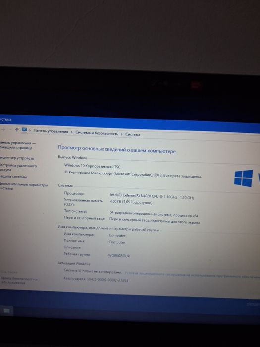 Продаётся ноутбук немного б/у
