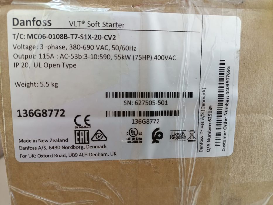 Устройство плавного пуска Danfoss 55кВт