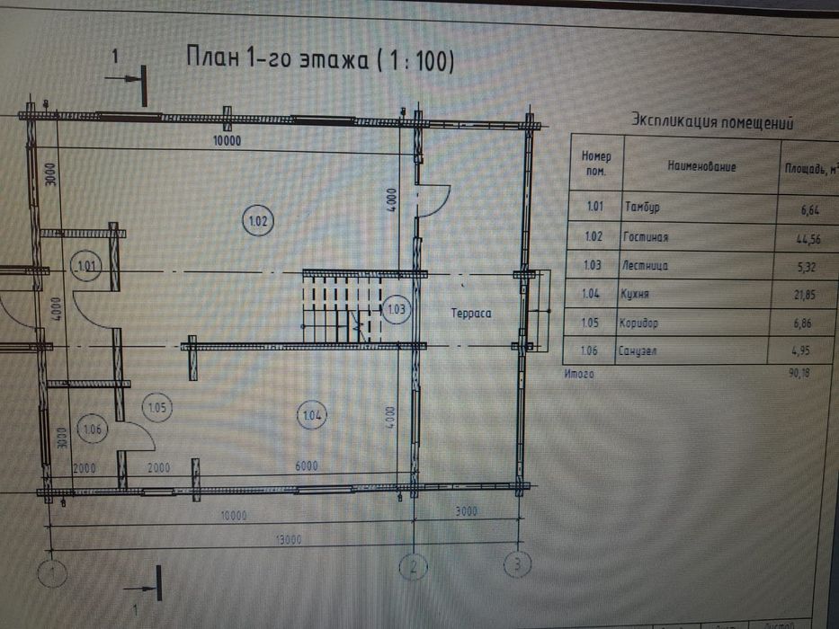 Продам сруб, дом 10×13