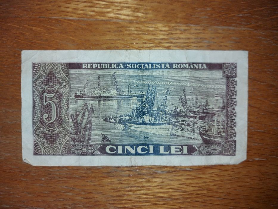 Bancnotă România 5 Lei