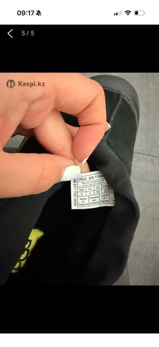 Продам оригинальные угги