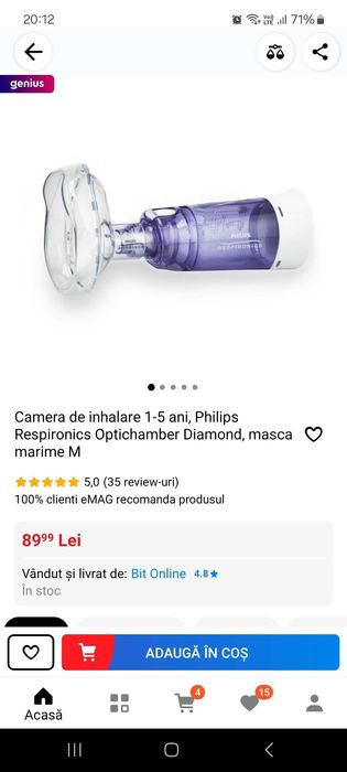 Philips optichamber respironics