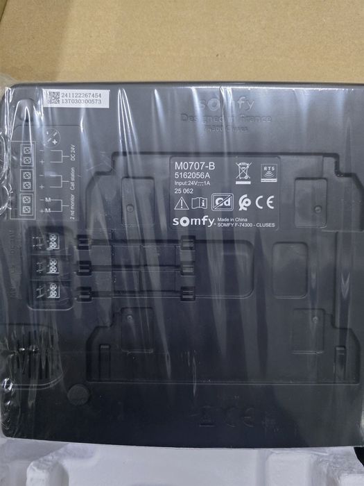 Videointerfon cu ecran de 7 inch si radio RTS Somfy V350