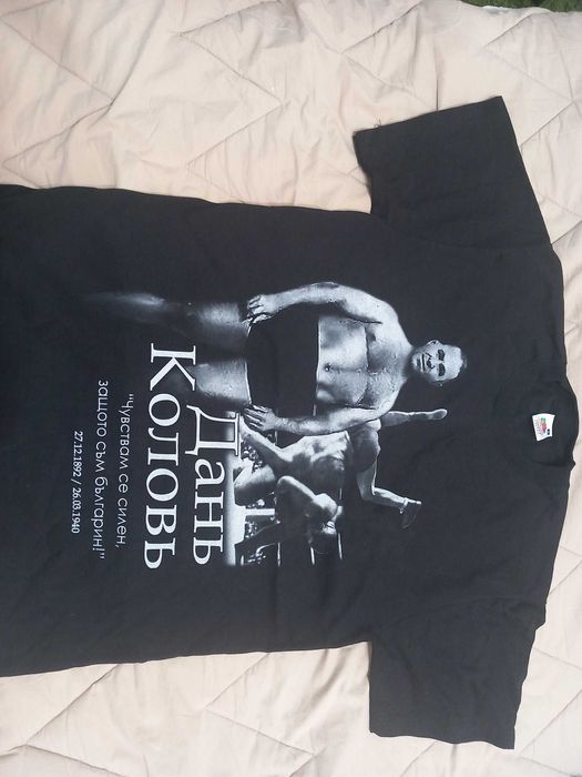 Тениска Дан Колов