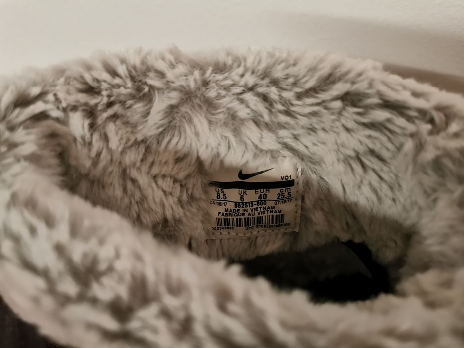 Nike, Ghete dama piele intoarsa