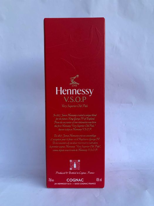 Напитка за ценители VSOP