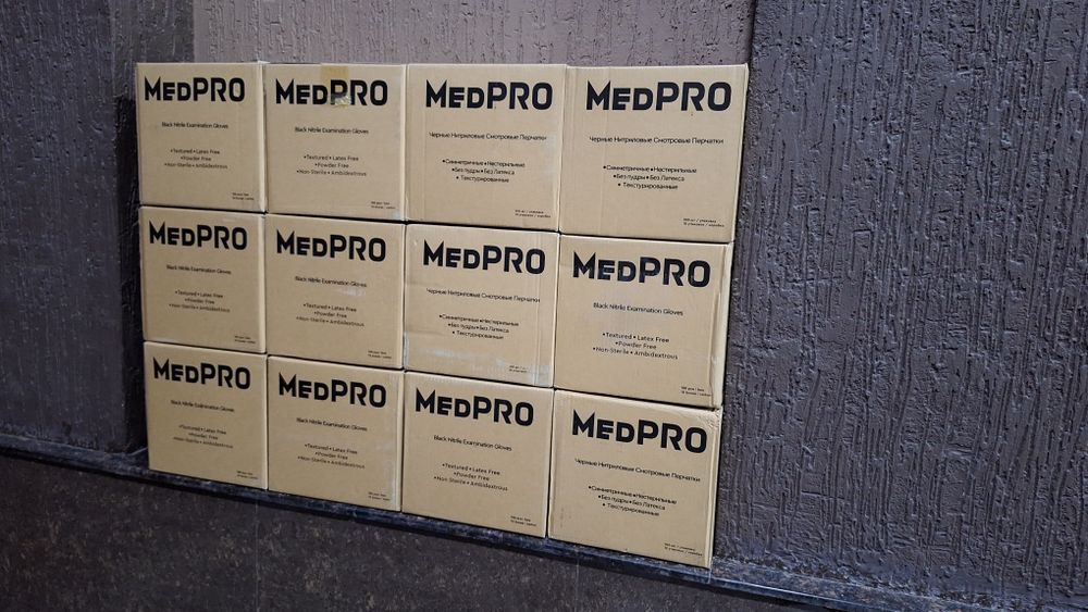 Нитриловые черные Мед перчатки для еды и офиса