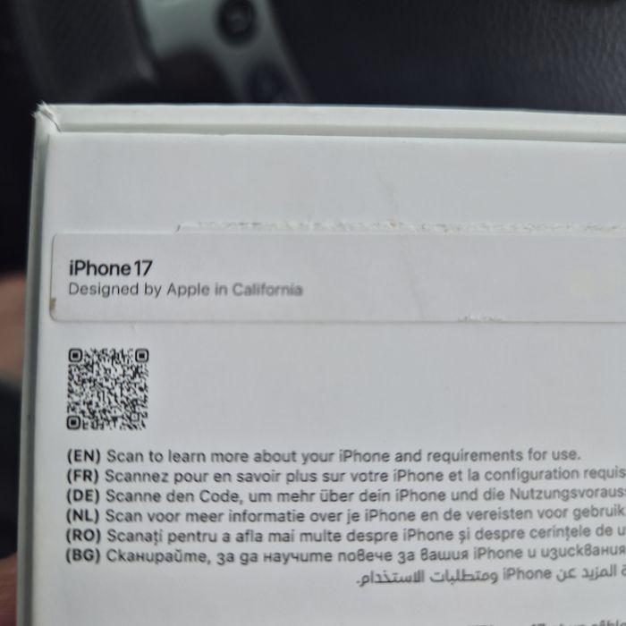 IPHONE 17 на 6 месеца закупен на 26.12.25 още е в гаранция