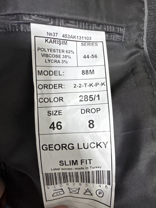 Продается хороший костюм.46 размер