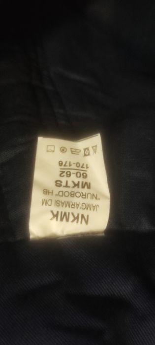 Зимняя роба 60-62