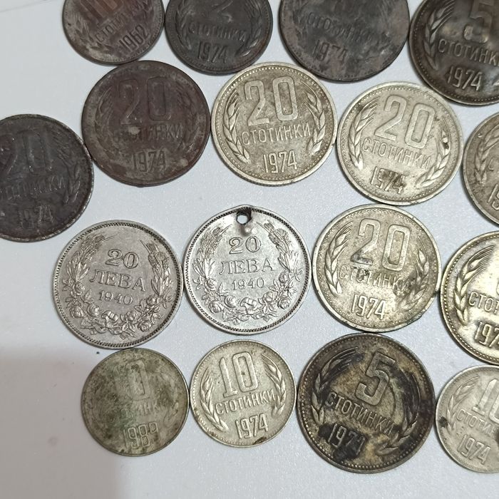 Стари монети български и руски