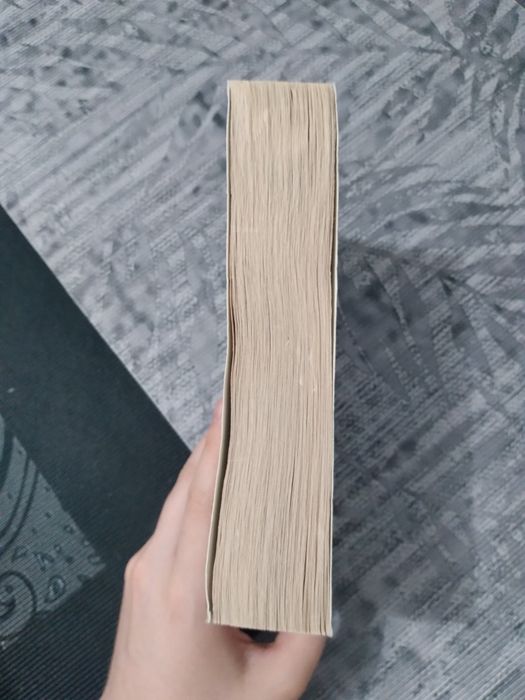 Арнайы с 2 Энн, на турецком языке