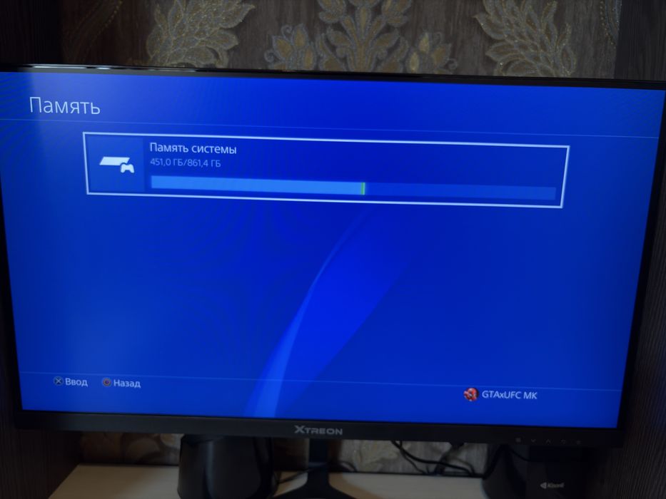 ps 4 slim 1 tb продается