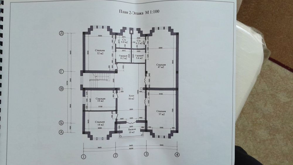 Продаётся участок