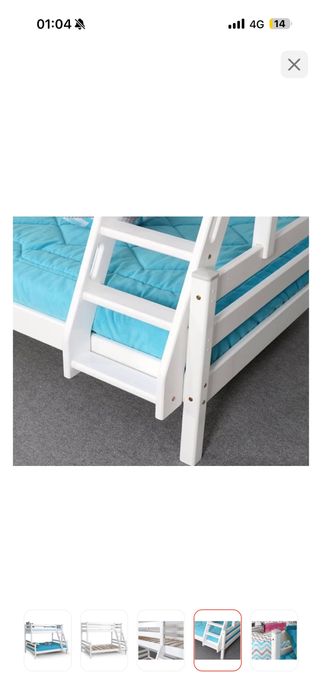 Двухярусная кровать Aia home Adel