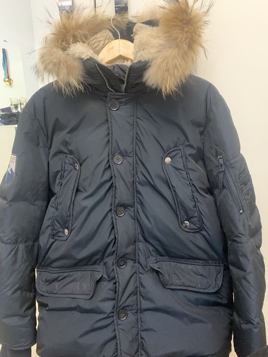 Зимня куртка