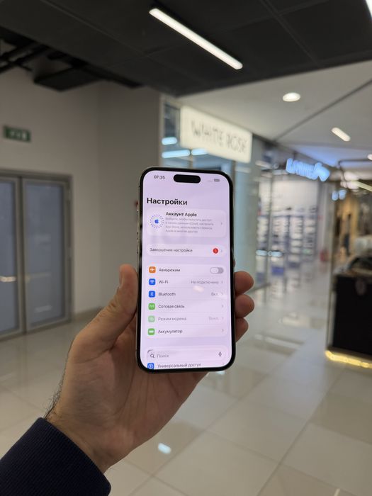 Iphone 14 pro / айфон 14 про