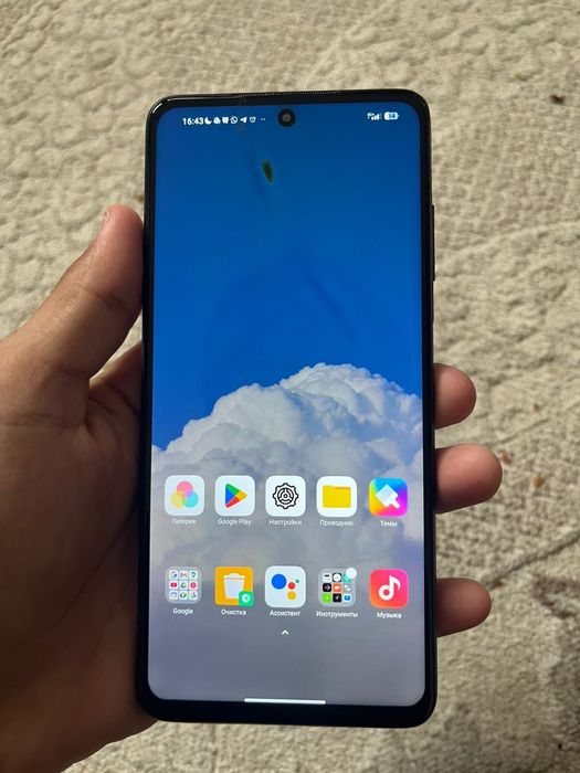 Поко х3про обмен