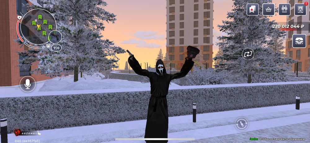 Продам блэк раша акаунт