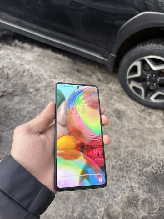 Самсунг а71 128гб