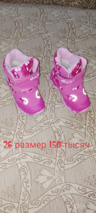 Новая детская обувь для девочек