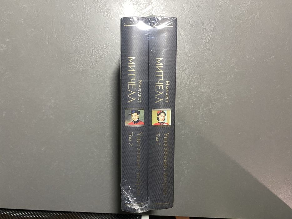 Продам новые книги