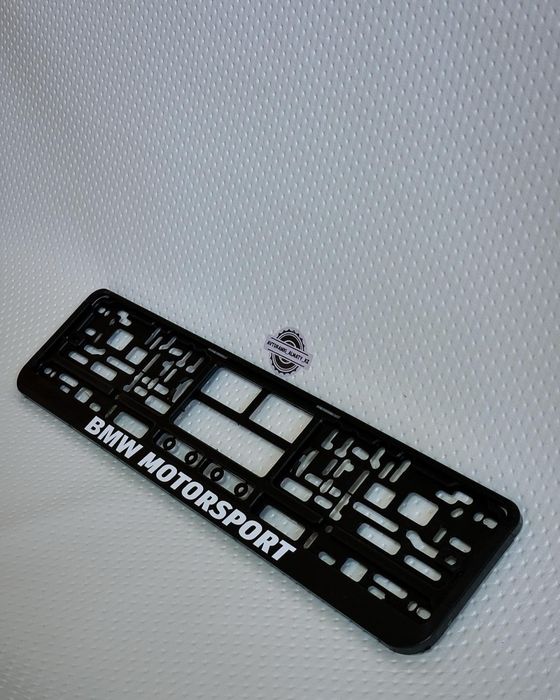 Именные Авторамки Подномерники