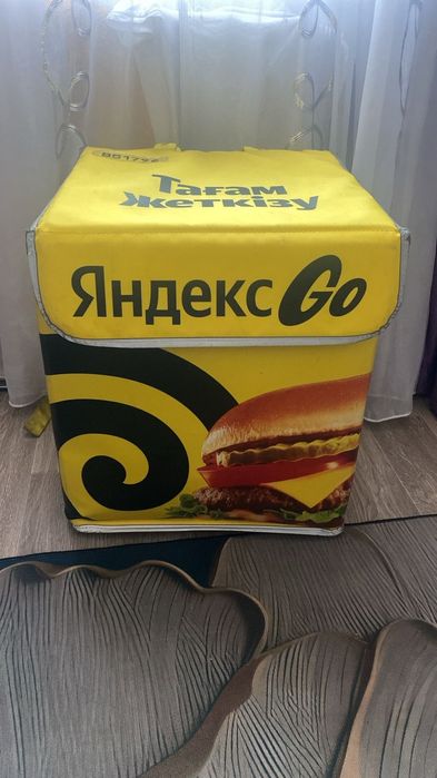 Термосумка Яндекс