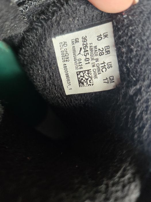 Детски ботушки на puma