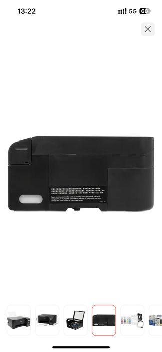 Принтер Epson L3258 новый