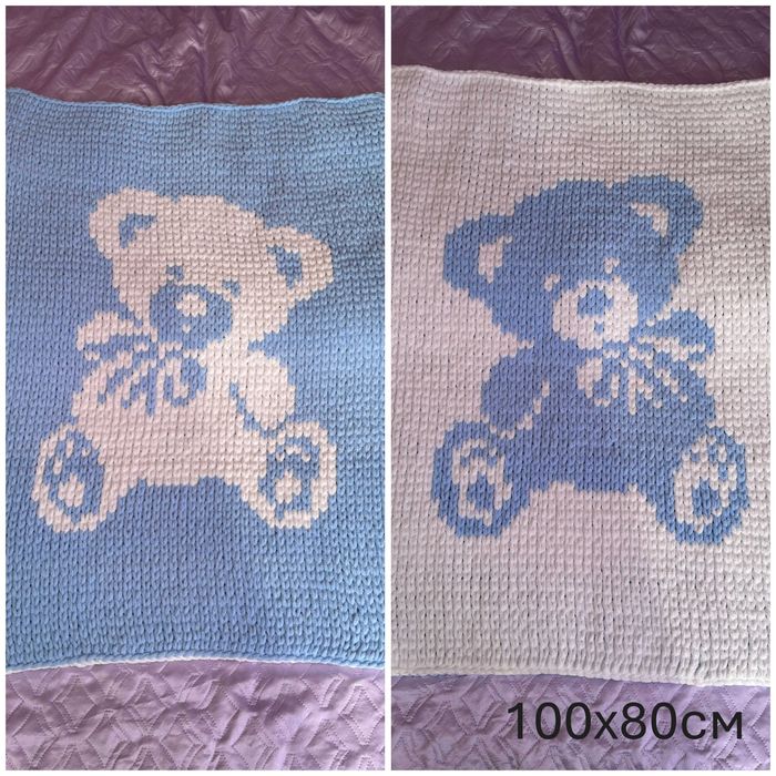 Ръчно изплетени двулицеви детски пелени