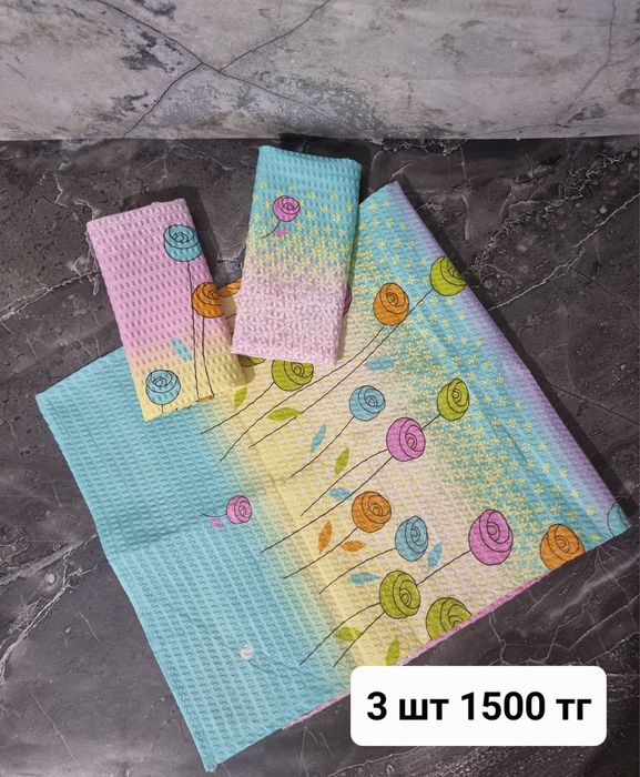 Подарки на новый год