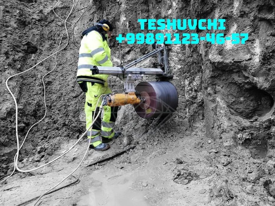 Бетон тешиш хизмати