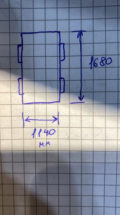 Било роторной дробилки