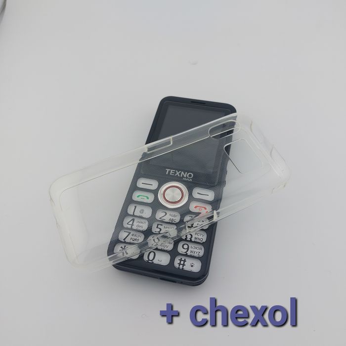 Texno max 025, yoshi kattalar uchun qulay
