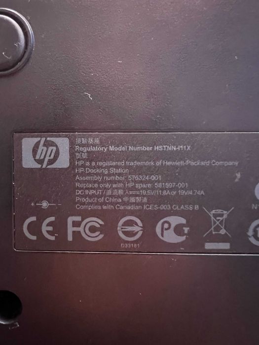 Docking Station HP HSTNN-I11X Pentru Laptop
