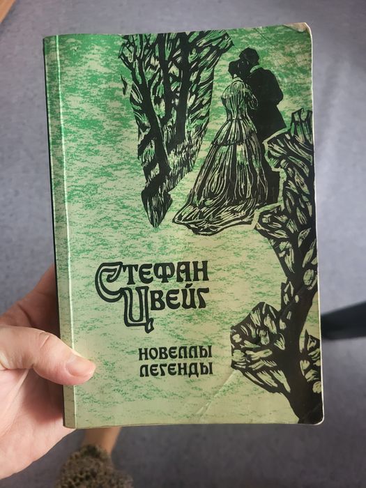 Продам книги за  наличный расчет