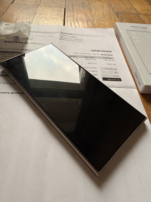 Samsung S24 Ultra 512GB Titanium