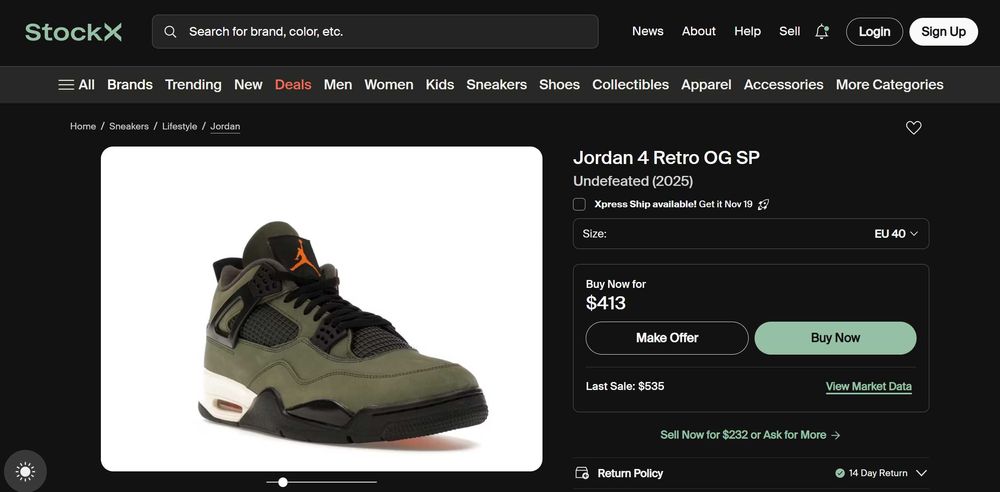 Маратонки Nike Air Jordan 4 Retro x UNDEFEATED