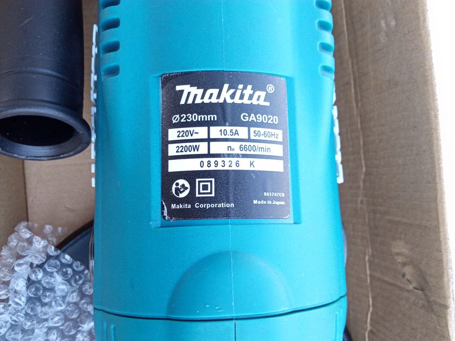 Продам большую болгарку